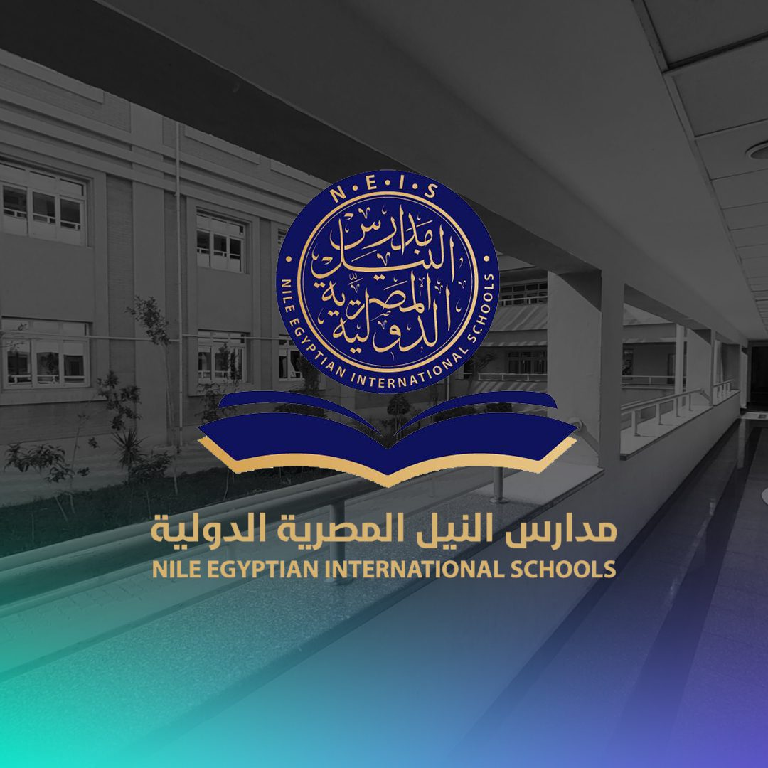 Nile egyptain schools copy