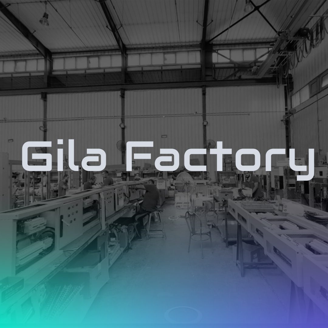 gila factory copy